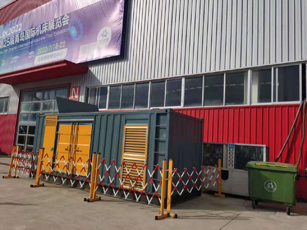 信宜一起发电机滑环环火停机事件分析报告