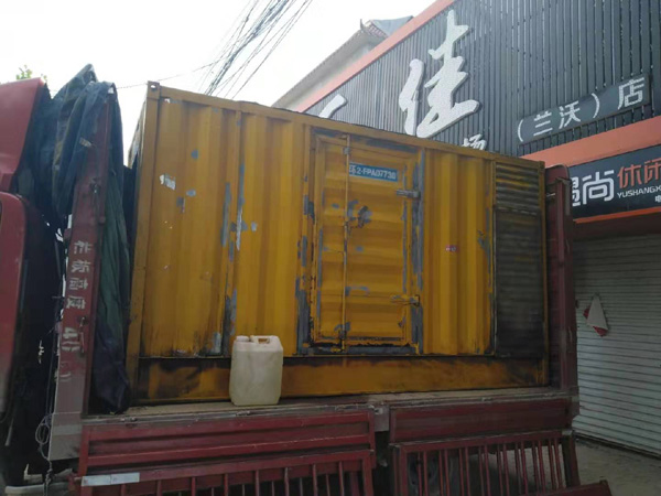 信宜发电机组的结构分析及功能原理