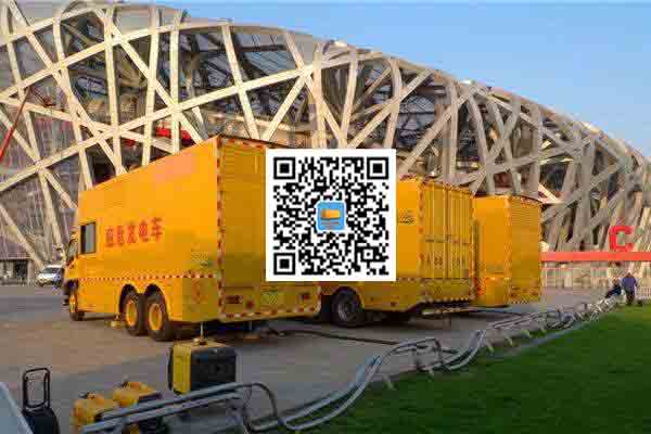 信宜发电车出租-柴油发电机组四大设备的详细介绍