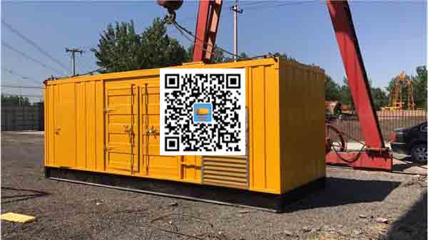 信宜发电车出租-关于柴油发电机组水箱污垢的产生与清理