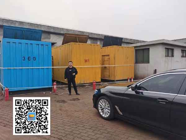 信宜柴油发电机组的维护保养方案