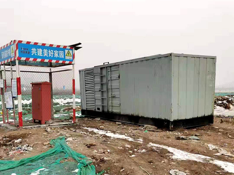 信宜如何判断发电机组的励磁系统是否正常？