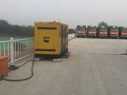 信宜发电机组中性点接地不良有哪些危害？