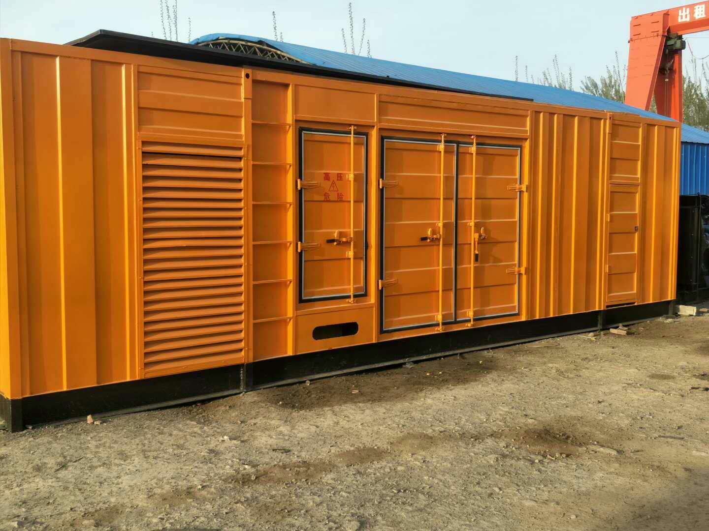 信宜如何判断柴油发电机组的蓄电池是否出现硫化现象？